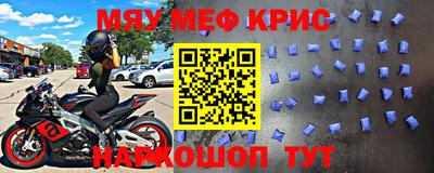 соль ск Заволжье