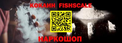 MDMA Жуковский