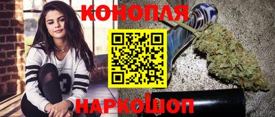 мефедрон Заводоуковск