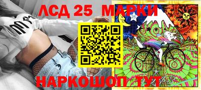 MDMA Жуковский