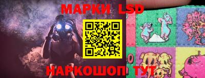 мефедрон Заводоуковск