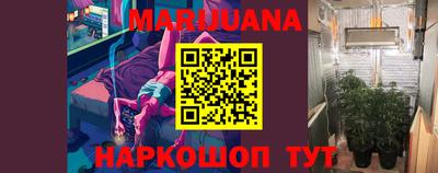соль ск Заволжье