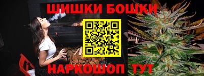 мефедрон Заводоуковск