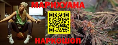 соль ск Заволжье