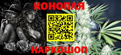 мефедрон Заводоуковск