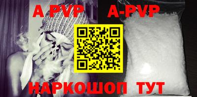 MDMA Жуковский
