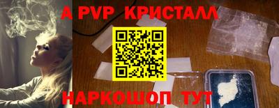 MDMA Жуковский
