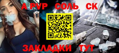 MDMA Жуковский