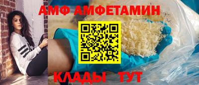 мефедрон Заводоуковск