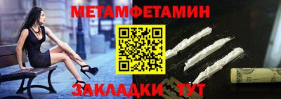 MDMA Жуковский