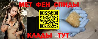 MDMA Жуковский