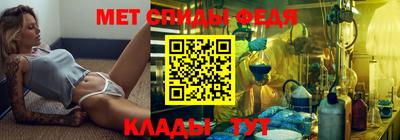 MDMA Жуковский