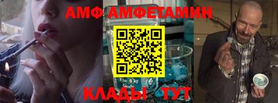 MDMA Жуковский