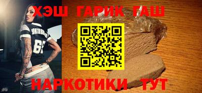 MDMA Жуковский
