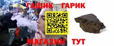 соль ск Заволжье
