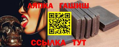 MDMA Жуковский